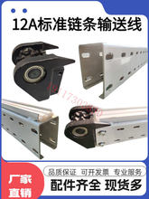 12A��׼朗l�Cݔ�;�����Зl����a�������bؓ�d3��朗lݔ�;�