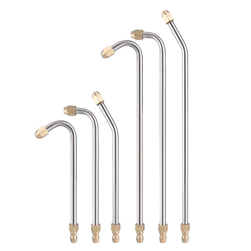 高压洗车水枪扇形空调家电清洗弯喷杆 不锈钢喷弯杆 高温蒸汽枪杆