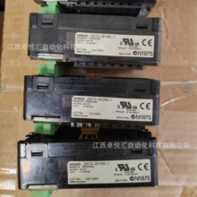 �Wķ��/OMRON  DRT2-ID16-1  ģ�K  ȫ�¬F؛  �h�r����