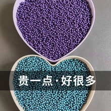 ���l����̿ɢ�b�������·��b�޼�ȩ��ζ�^�V����̎���{�׵V��Ҭ��