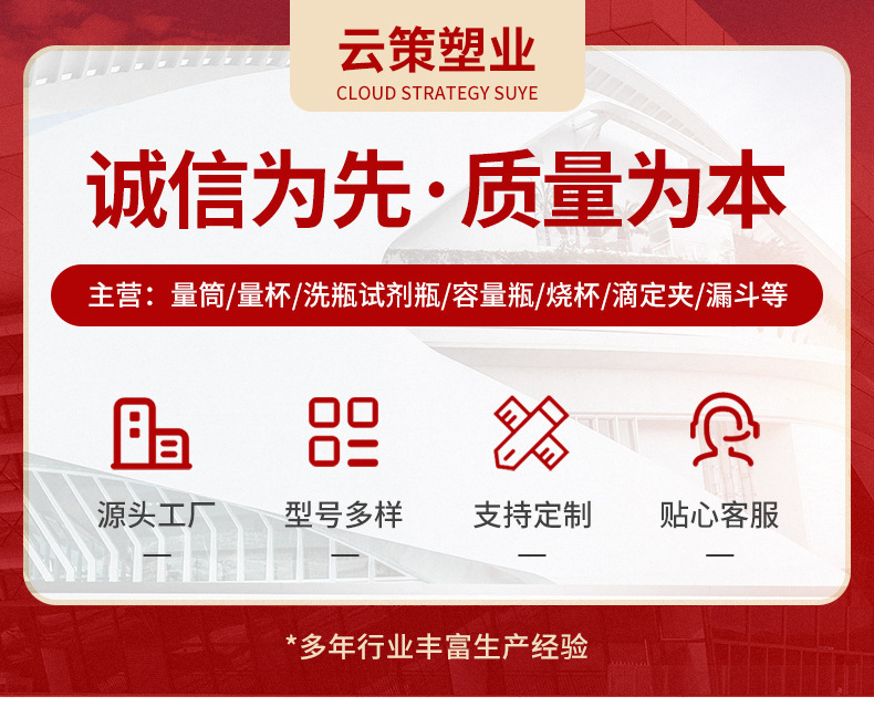 微信图片_20221229161754