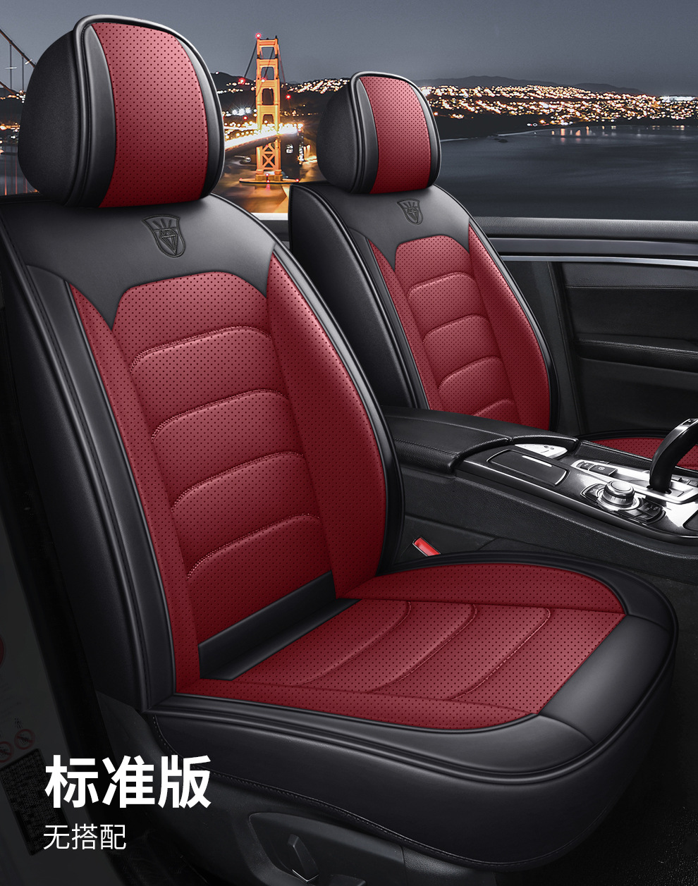 Cross-Border Foreign Trade Amazon Summer Car Seat Covers, Full-Cover Seat Cushions, Five-Seater Seat Cushions, Universal Leather Seat Covers for All Seasons
