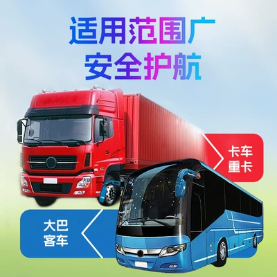 Rearview Mirror, Small Round Mirror, Large field of view rear view auxiliary mirror