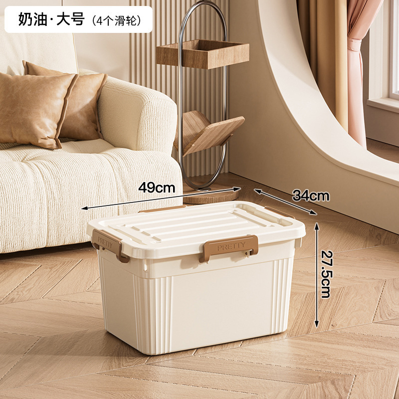 업그레이드된 두꺼운 대형 크림 옐로우 [49*34*27.5]