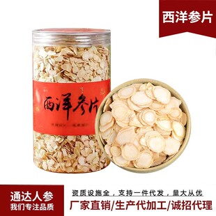 ����Ƭܛ֧250g���b �|���خa�S�����l�L��ɽ����Ƭһ�����l
