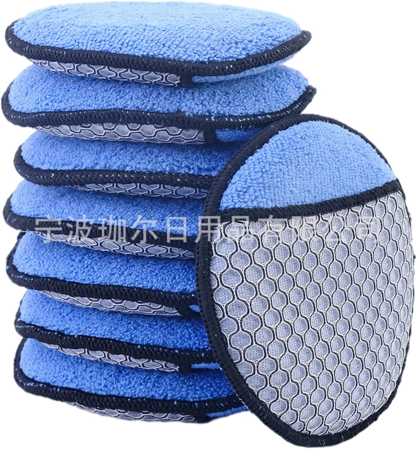 세차 왁싱 스폰지 라운드 자동차 왁싱 케이크 꽃병 메쉬 도금 크리스탈 왁싱 스폰지 자동차 미용 도구