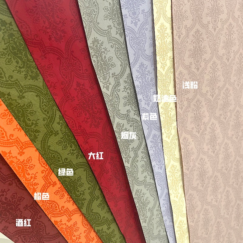 120g de papel especial en relieve papel de arte de red de red de impresión de papel en relieve de color papel de embalaje de libro rojo pequeño