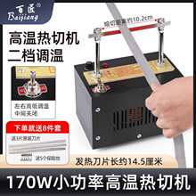 �ֹ����ЙC���nС���Ў��C��������ħ�g�N�C�K�C��늟��и���