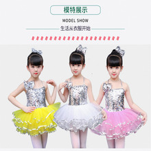 Ůͯ��Ƭ����ȹ�ݳ�����һ�¿�������ݷ��b��ͯ��ʿ���Sɫ��ȹ��