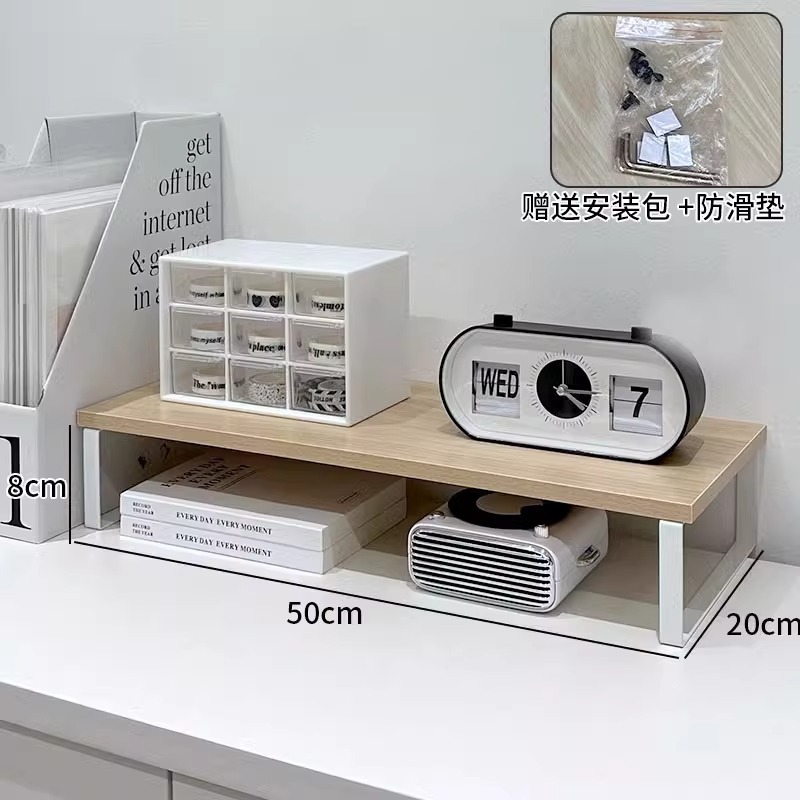 짧은 모델 50X20X9.2cm 나무 색상 + 흰색 프레임
