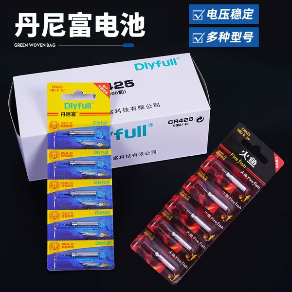 CR425 Battery Danny Rich Firefish Power Source Luminous Bleaching Electronic Single Cardboard Fishing Electronic Bleaching Battery