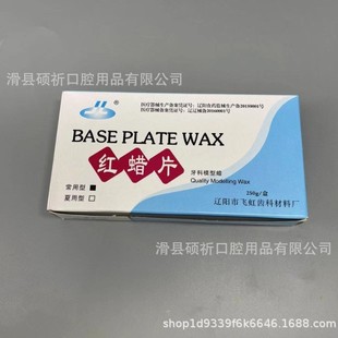�|��w��tϞƬ����ģ��Ϟ�tϞ�峣�����ÿ�ǻ�X�Ƽ�������