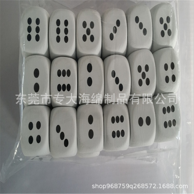 泡沫骰子大号麻将大型色子活动促销游戏道具大号筛子地垫团建