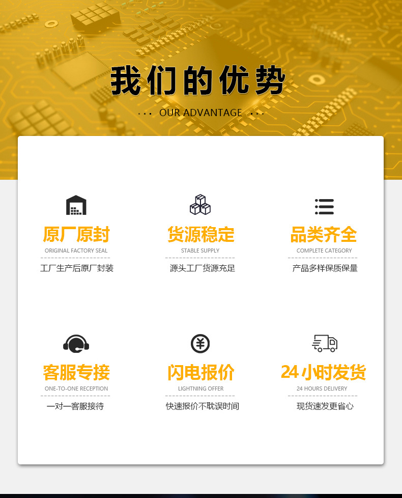 微信图片_20250725145734