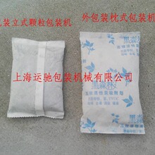 ���\�Ź����̡�����̿��ʽ�w�����b�C �w������ ��߅���ԄӰ��b�C