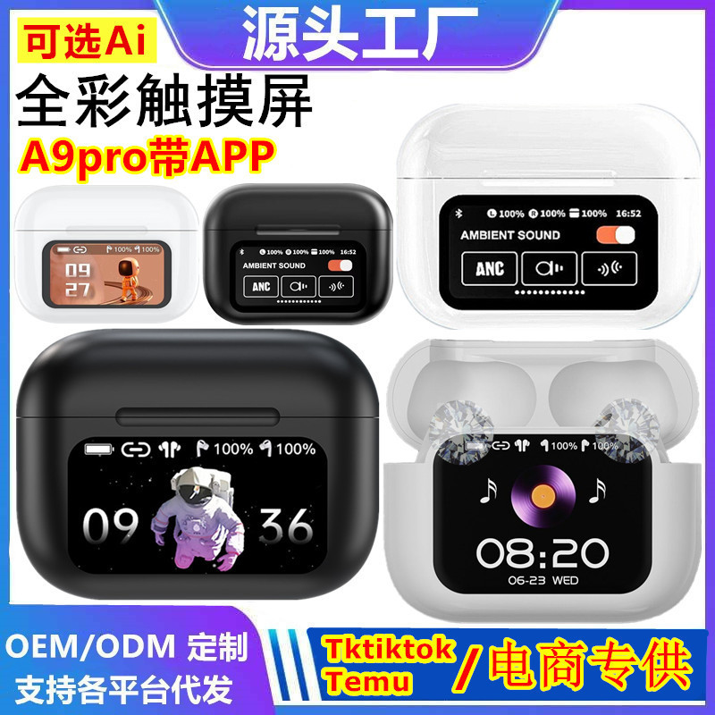 2025 Cross-Border Popular Bluetooth Headset A9Pro Wireless Ai Translation Intelligent Noise Reduction Mobile Phone Universal Color Screen Headset