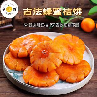 �ŷ����۽���y��ʽ�t��������ܛ��Ŵ��ā500gɢ�b������Ʒ