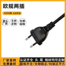 �WҎ�ɲ��J�C�WҎ�Դ����о�W��AC�B��늾��A����βVDE�J�C