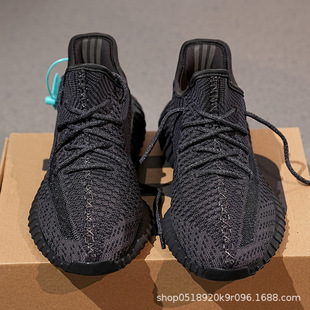 Breathable Baiyi Coconut Shoes 350 Men's and Women's Casual sneaker Couple Running Shoes
