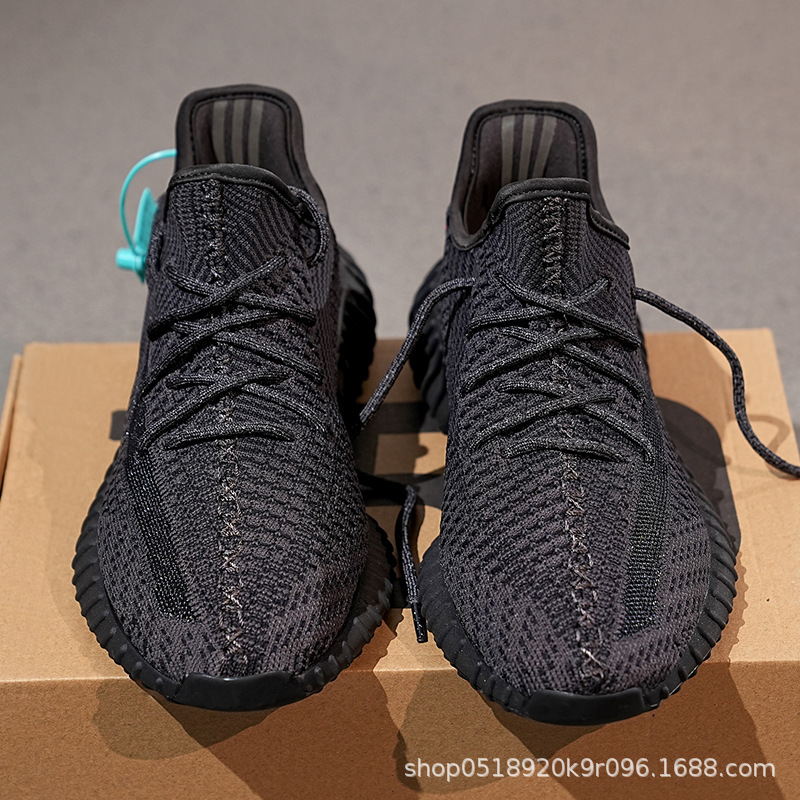 Breathable Baiyi Coconut Shoes 350 Men's and Women's Casual sneaker Couple Running Shoes Breathable Baiyi Coconut Shoes 350 Men's and Women's Casual sneaker Couple Running Shoes
