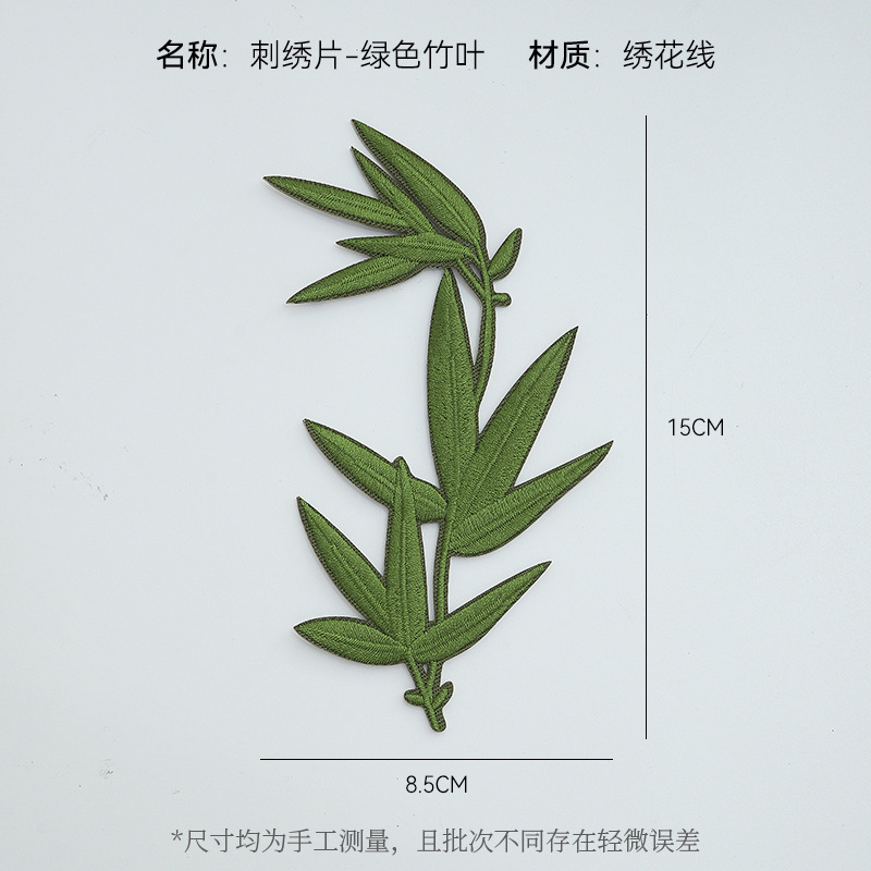 上锦 中秋节竹编系列小灯笼摆件鲜花花艺DIY配饰材料手工编织礼品|undefined