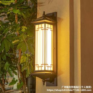 Solar Wall Lamp Outdoor Balcony Door Lamp Garden Wall Lamp Chinese Villa Terrace LED Lamp Outdoor