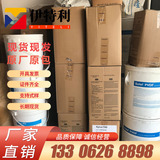 Франция Akoma PVDF Kynar 720 Политарный фторид этилена смола с высоким потоком PVDF Фтора Пластиковое сырье