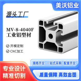 �����X�ͲĔD���S��4040F����߅���X�Ͻ��Ͳ�4040N2�W�����M�и�