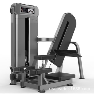 M3-1023 Hip Trainer