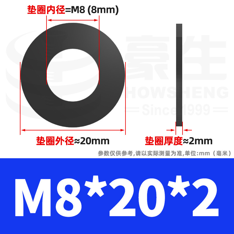 8.8級高強度黒色スペーサーが黒ずんだ平スペーサー金属平ワッシャーねじスペーサーm4 m 6m 8m 12|undefined