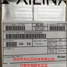 ȫ XC2S200E-6PQG208C QFP208 עFPGA/IGBT