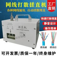 �W����ֱ�C��Ӷ��о����ɢ��ֱ�C��ֱ�C��ɽg��������ƽ��ɢ�C