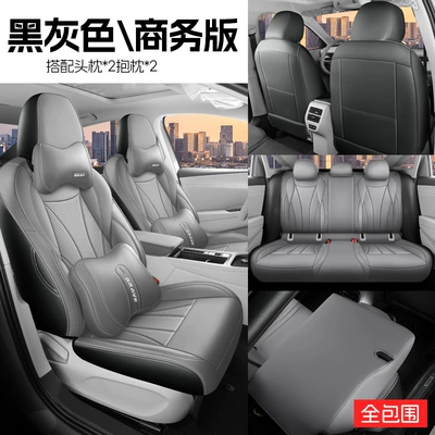 Seasons, Fully Surrounded Seat Cushions, Modelə uyğun (Original) oturacaq örtükləri - black-and-gray-business-version-lavida-pro