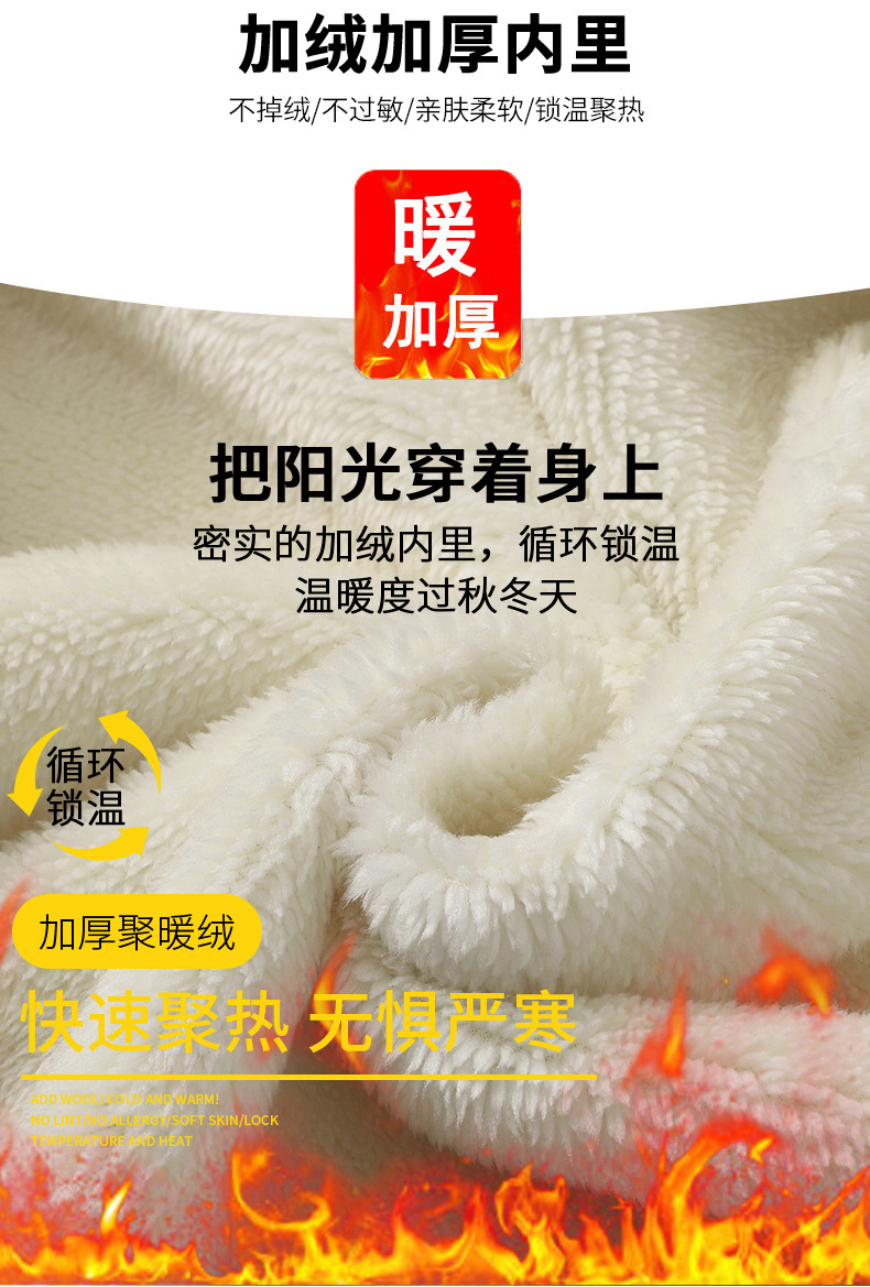 pinoer.com-790_04.jpg O1CN01hgxvc91RLYdZErUJO_!!2212404612095-0-cib.jpg?sign=278427_MzQzOTI4ODEx