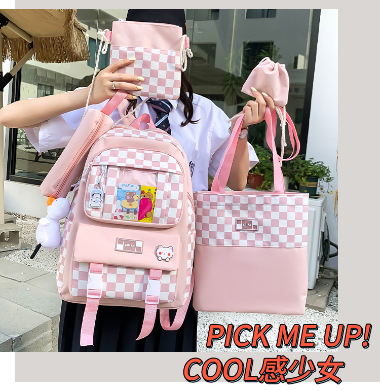 undefined