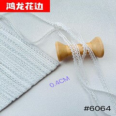 メーカー直売の高枝の細い綿のレースの補助材料の手作りの髪飾りdiy材料の蝶の髪のクリップ
