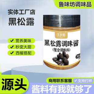 ����¶�{ζ�u��������ţ�źھ��u���ó���{ζ�ϲ�����l����¶�u