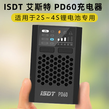 ISDT ��˹�� PD60����� 60w 1��4s�늳س�� 懚���t ���