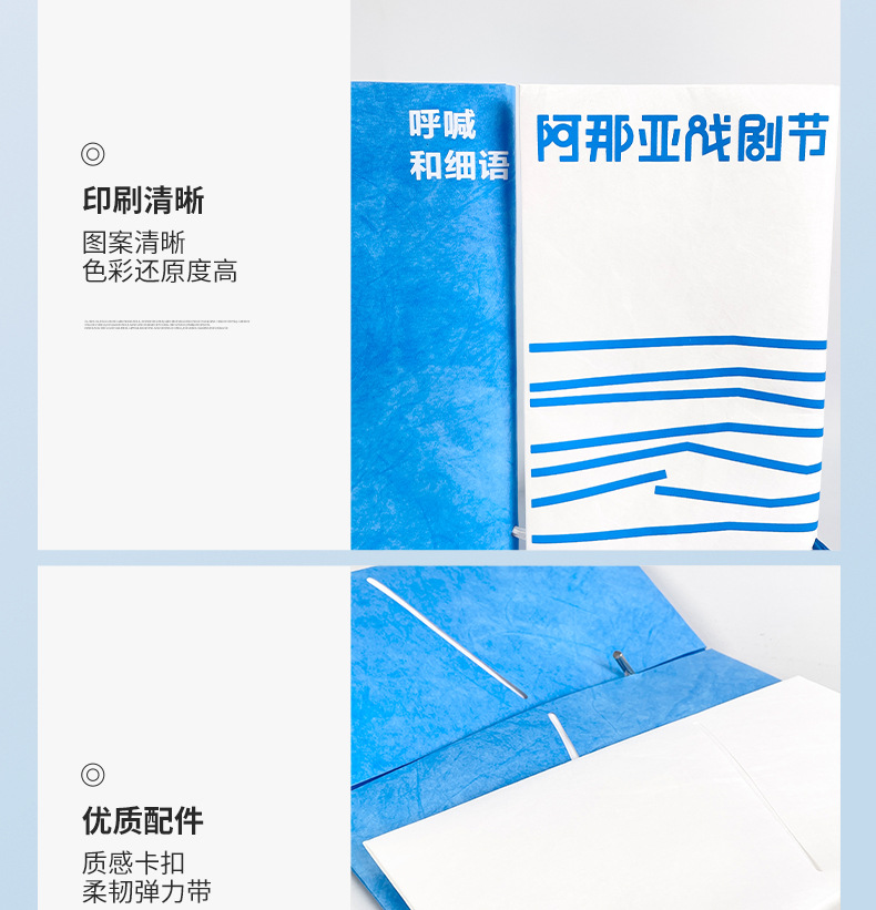 O1CN01hgyDyG29xQSTrFdb8_!!1783218134-0-cib.jpg?__r__=1689240484623