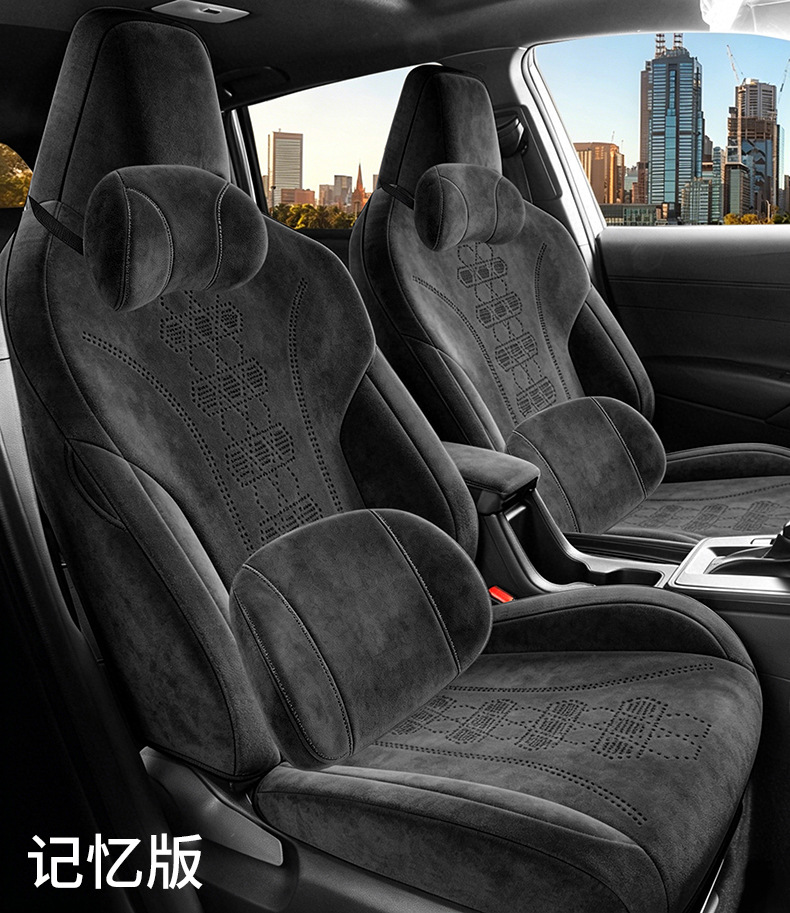 Suitable for 2026 Toyota Rav4, Frontlander, Wildlander, Corolla, and Rav4 Cross Special Suede Seat Covers