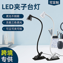 fonkin�羳���uled���يA��̨��3w�{���{ɫ�W���W�����Ҵ��^��USB