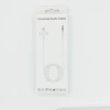 White, three-in-one