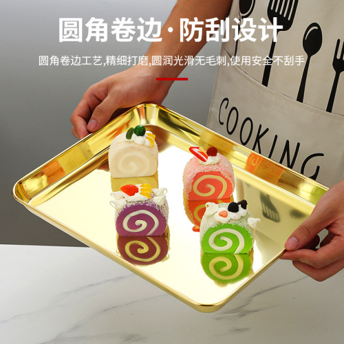 304 stainless steel flat bottom tray rice noodle tray, dumpling square tray, rectangular golden Korean barbecue tray, cold skin steaming tray