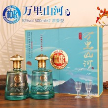 ˮſfɽ52ȝͼZ׾ƶYb500ml*2ƿb