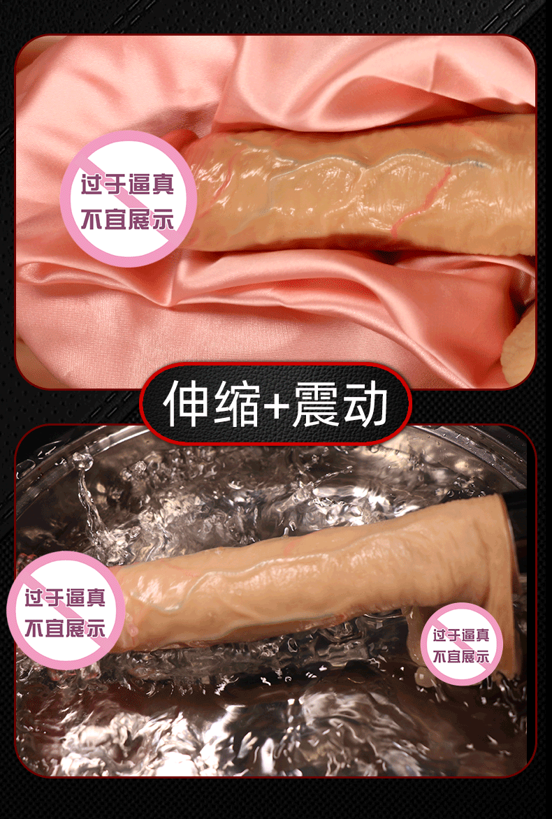 Jiuai Silicone Dildo for Adult Women, Soft Flesh-Like Feel, Oversized Stallion Design — detail image 8