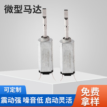 ������΢����ˢ��늙C �o�����ħ�A늙C΢��ֱ��늄әC�������