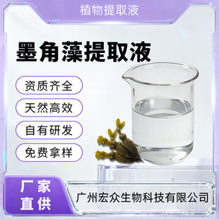 ī������ȡҺ�����iˮ�������o�¿��������澏