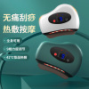 Cross -border hot -selling beauty instrument Facial import instrument Massage instrument Red Blu -ray Household Electric Cervical Ceremony
