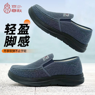 ������؛Դ���l2026�괺���ϱ������pӯ�������e�\���Іβ�Ь