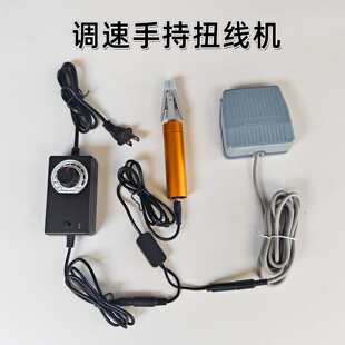 С�ͺ����ֳ�ʽ늄�Ť���C�����{�����_̤�_�P�������ξ��g��